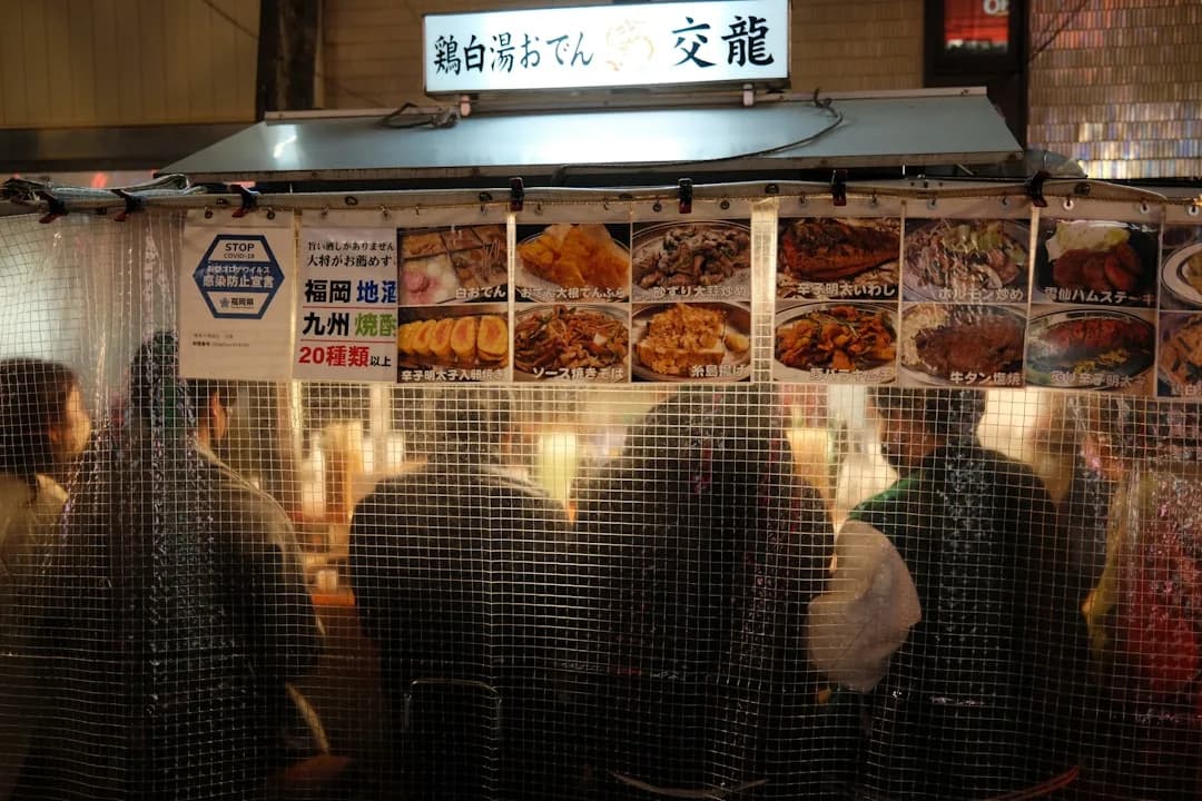 Fukuoka